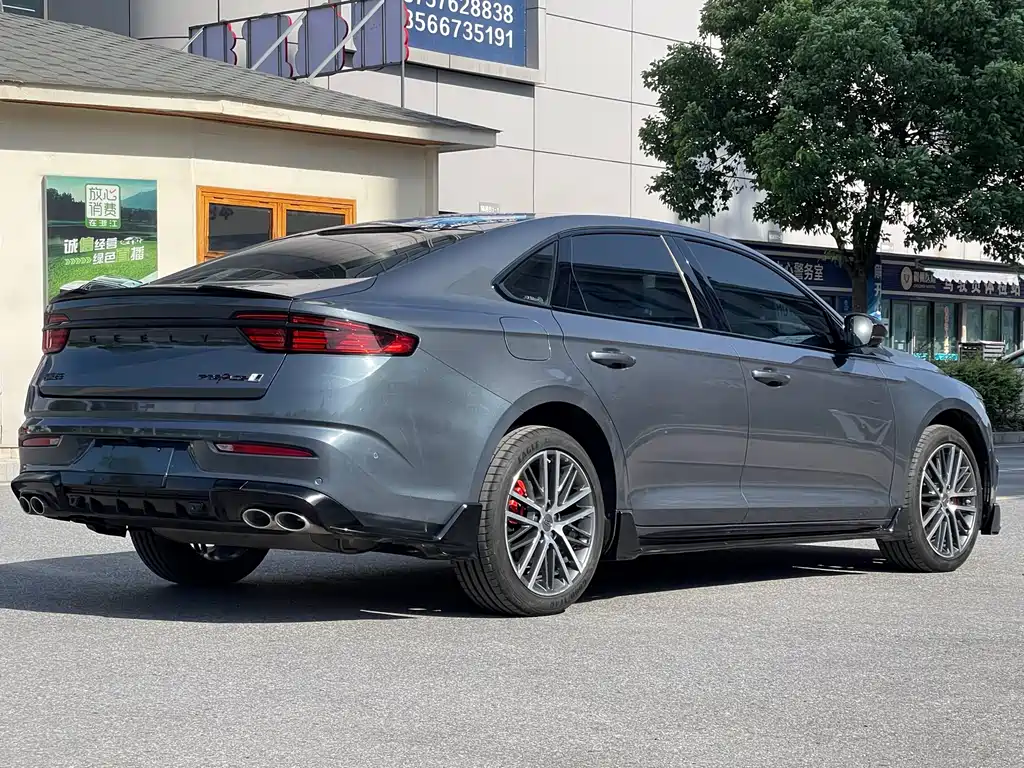 GEELY AUTOMOBILE XINGRUI