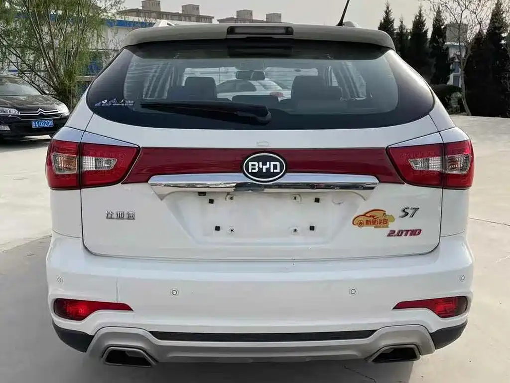 BYD S7