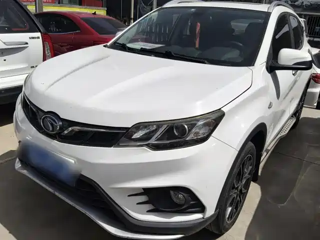 SOUEAST SOUTHEAST DX3 2018