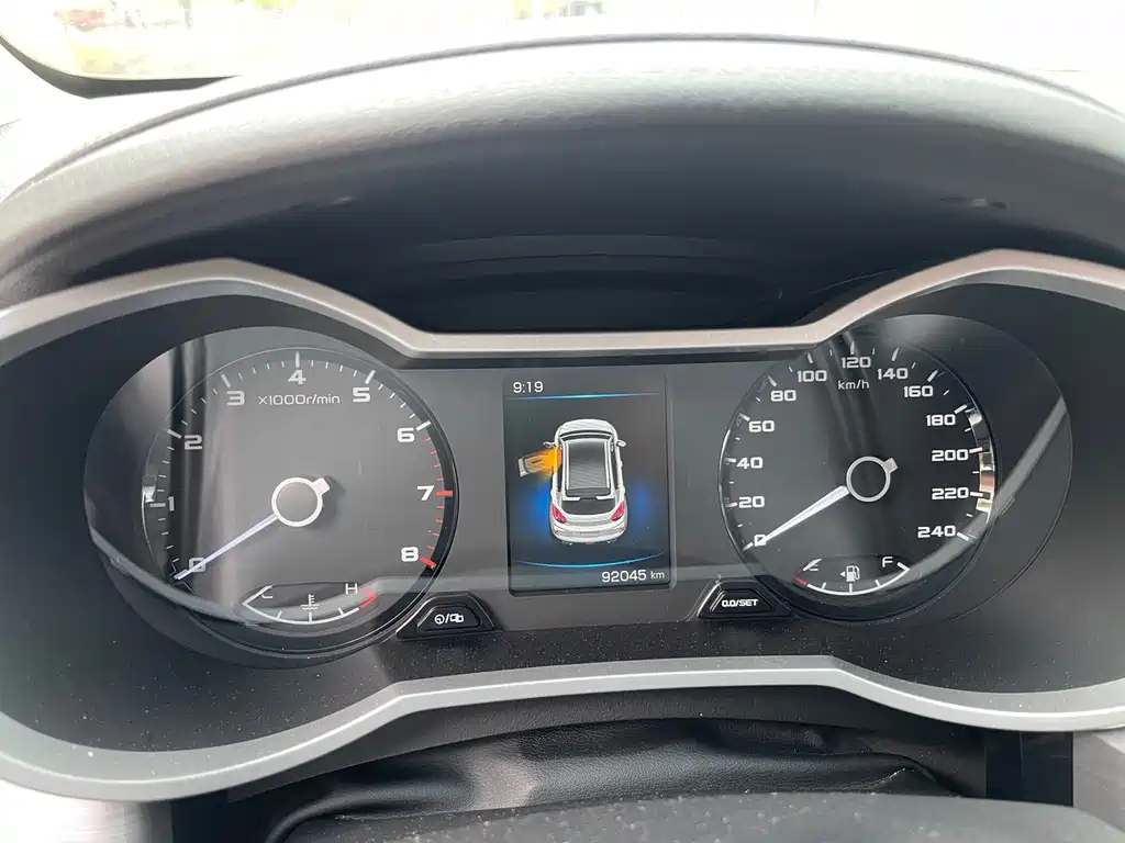 GEELY AUTOMOBILE EMGRAND GS