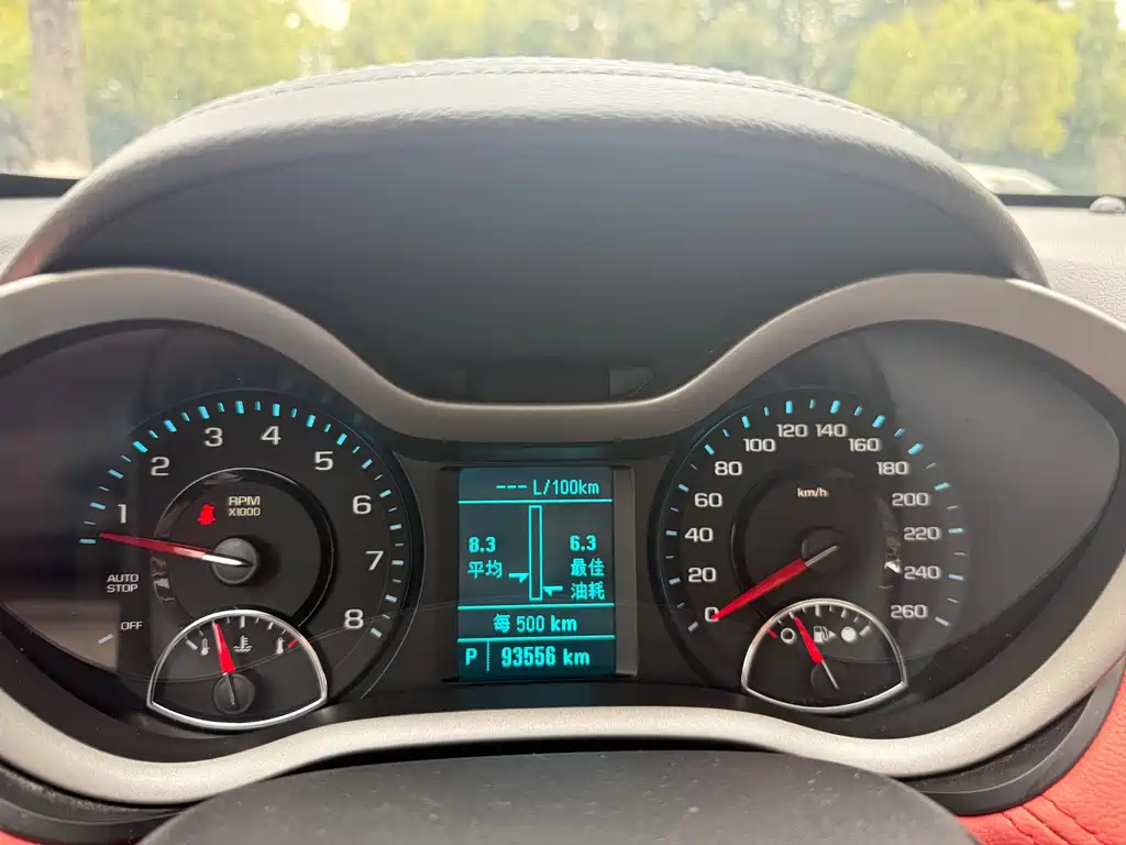 CHEVROLET MAI RUIBAO