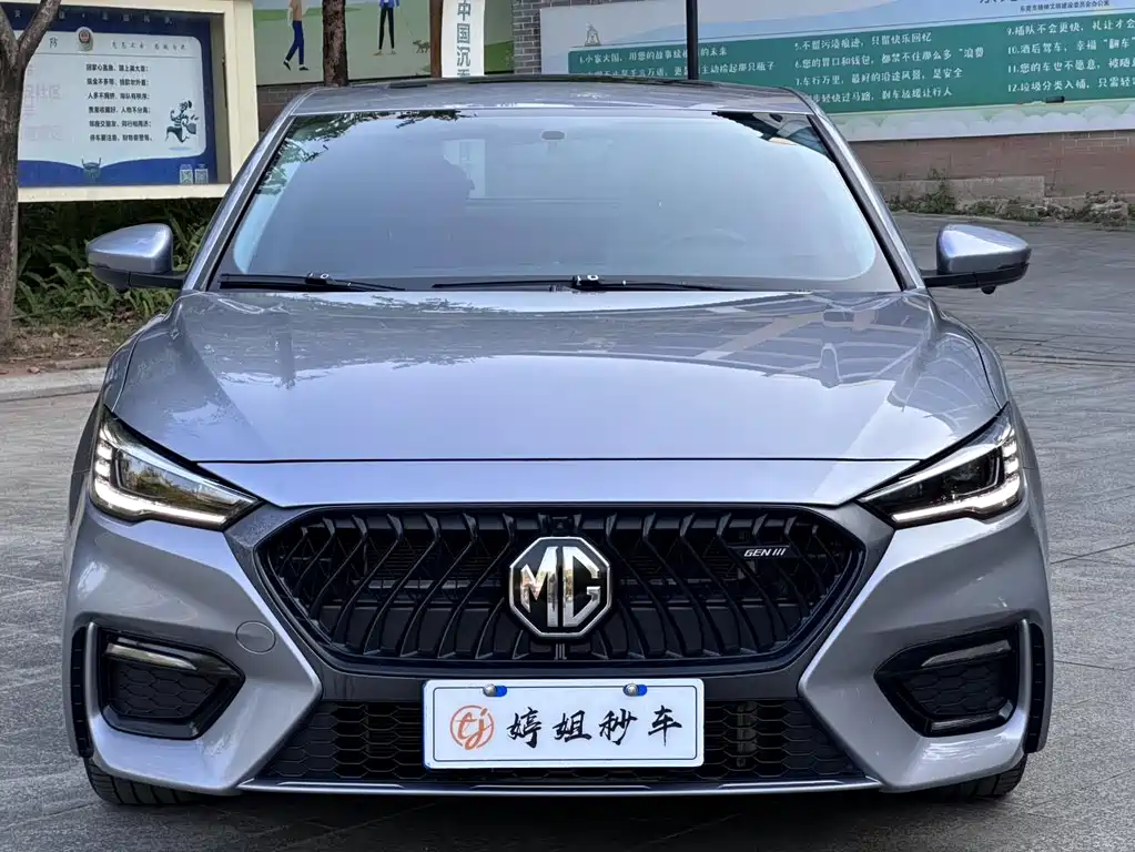 MG 6
