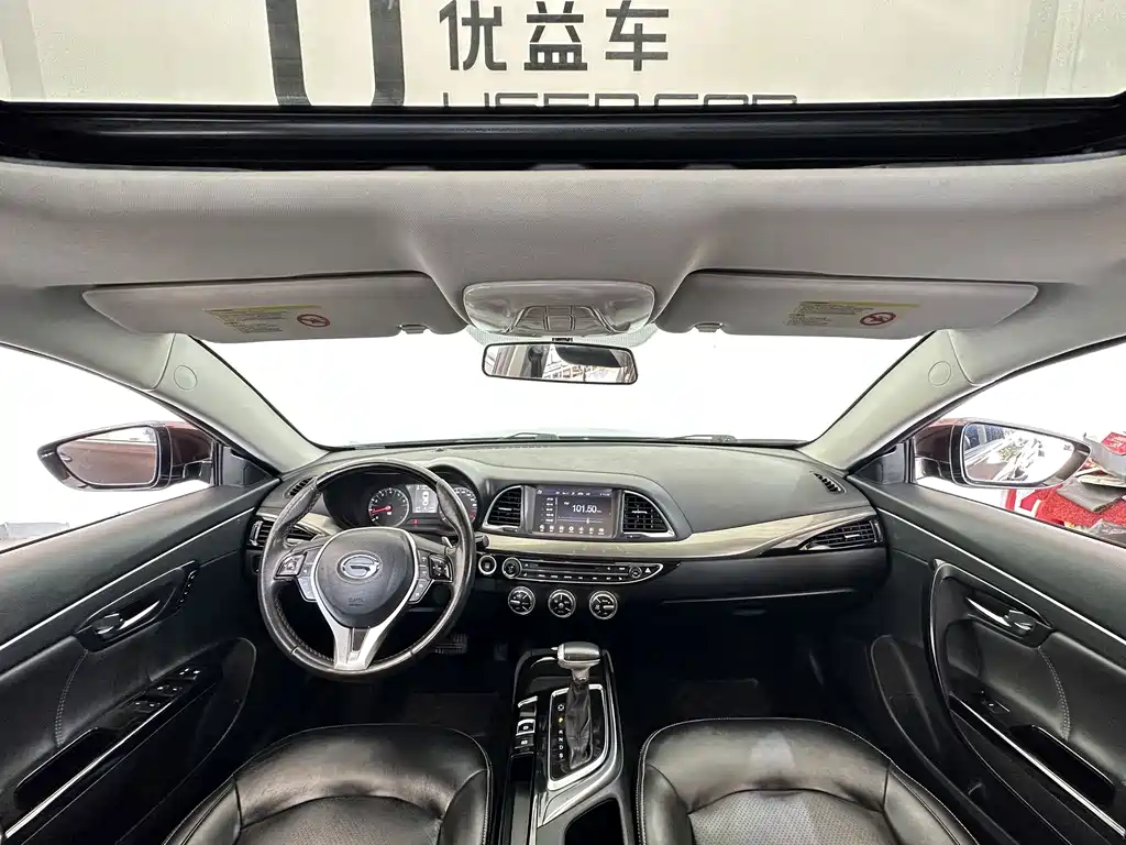 GAC TRUMPCHI GA6