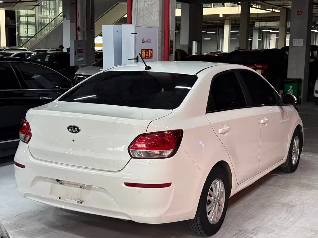 KIA HUANCHI