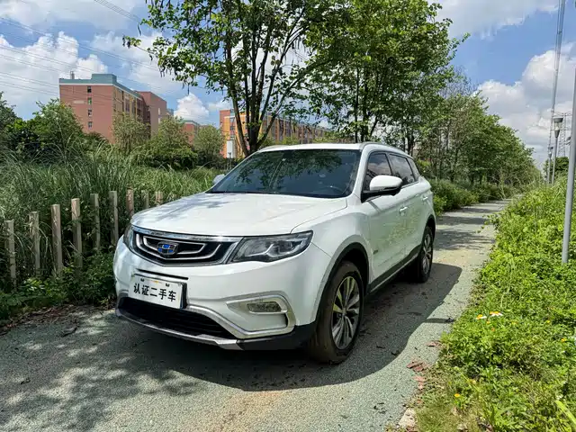GEELY AUTOMOBILE BOYUE 2017