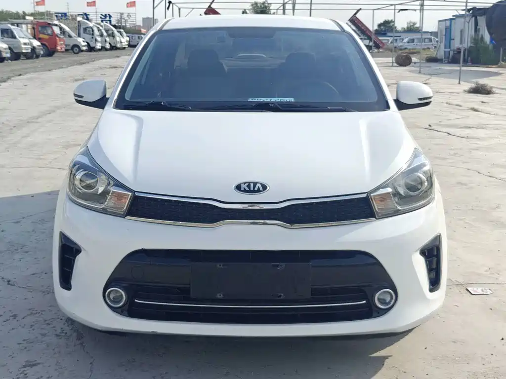 KIA HUANCHI