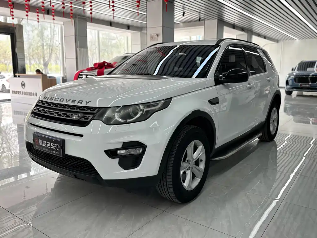 LAND ROVER DISCOVER SHENXING