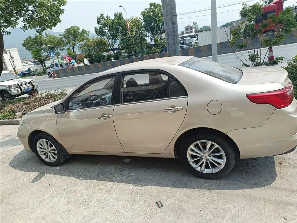 GEELY AUTOMOBILE VISION