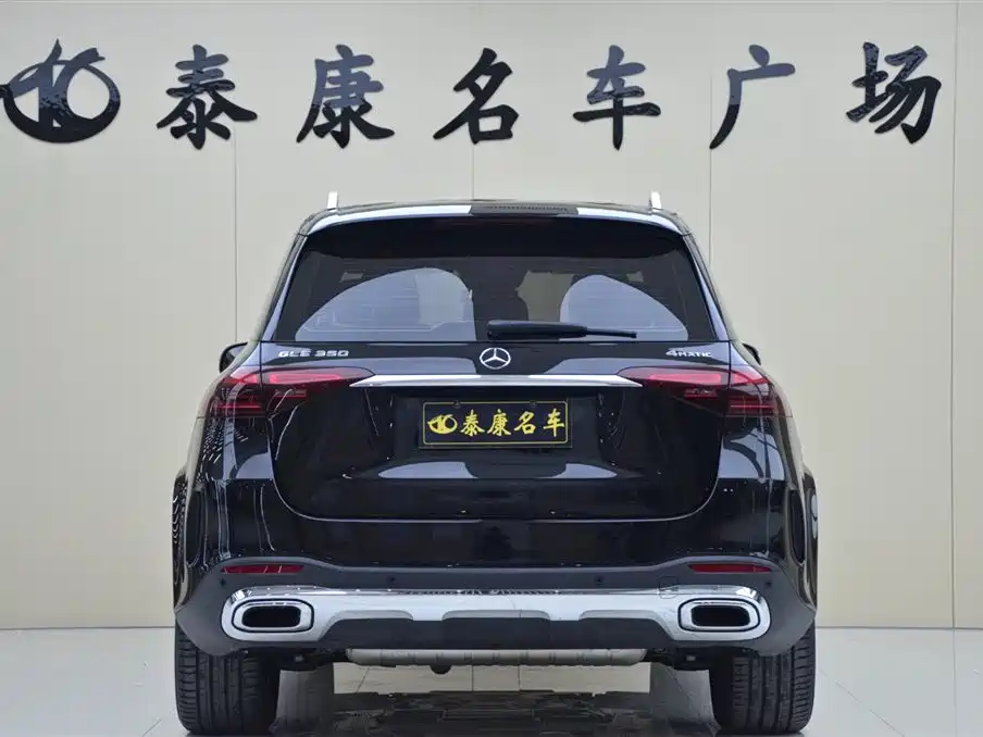 Mercedes-Benz GLE 2024 GLE 350 4MATIC Fashion