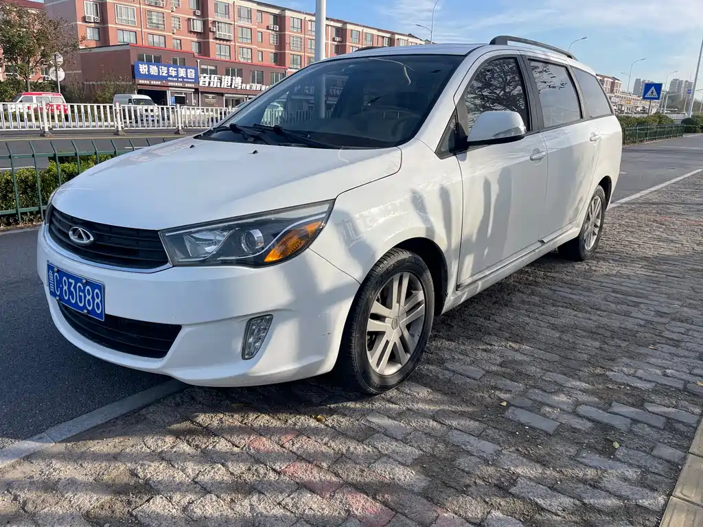 Купить Chery Arrizo M7