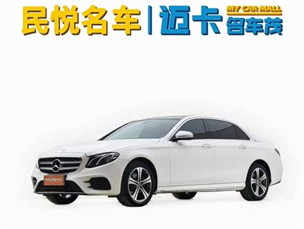 奔驰E级 2019款 E 200 L 运动型