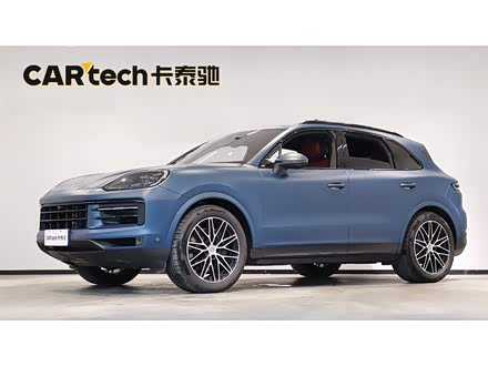 Cayenne 2024款 Cayenne 3.0T