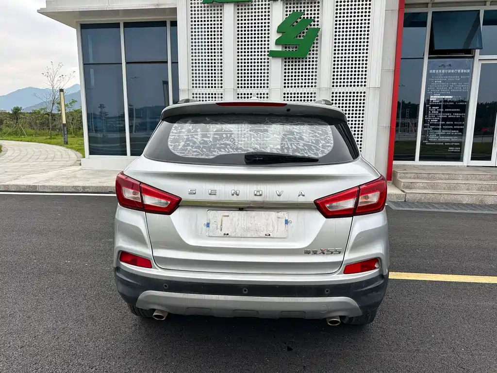 BAIC SHENBAO X55