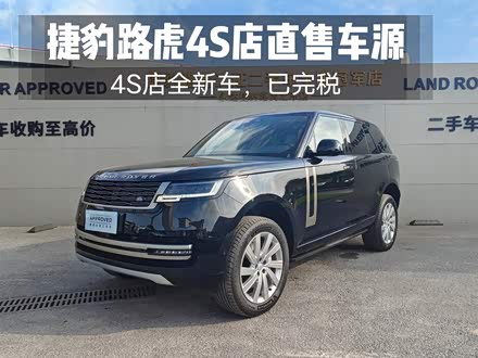揽胜 2024款 3.0 L6 360PS 盛世版