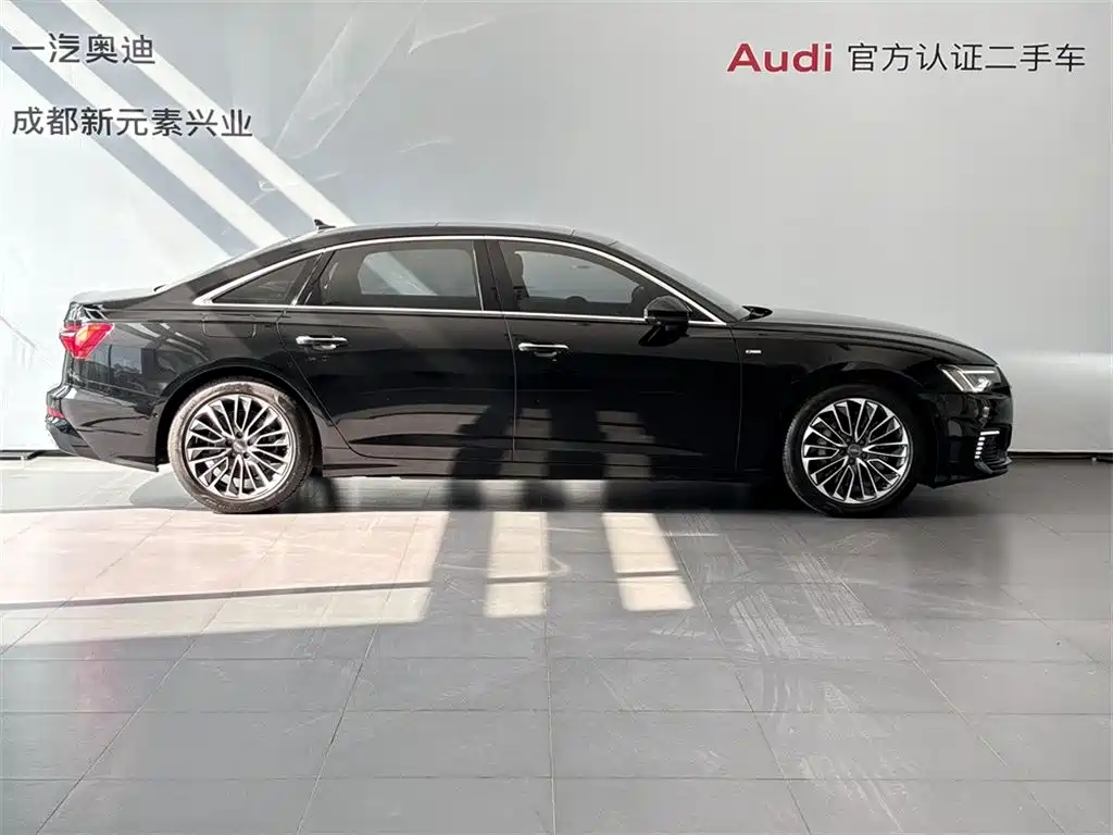 AUDI A6L NEW ENERGY