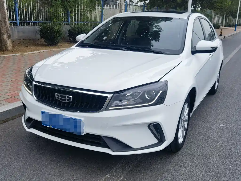 GEELY AUTOMOBILE EMGRAND