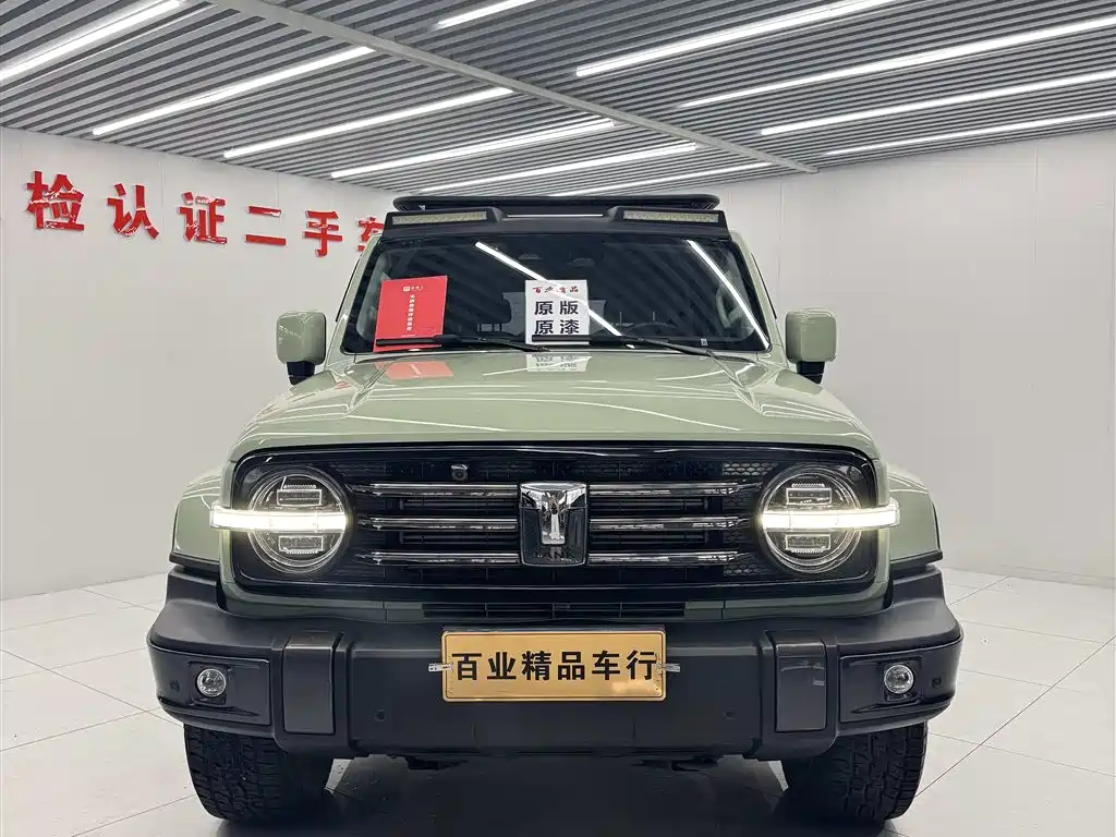 Tank Tank 300 2022