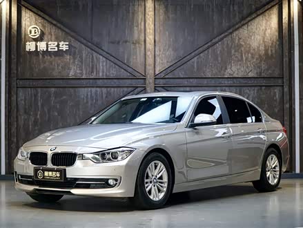 宝马3系 2015款 320Li 时尚型