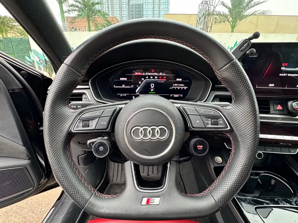 AUDI S4