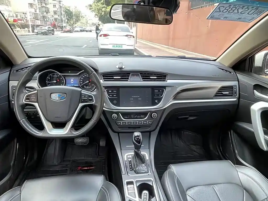 GEELY AUTOMOBILE EMGRAND