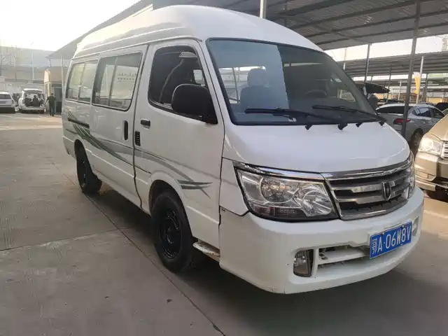 GOLD CUP GOLDEN CUP SEA LION