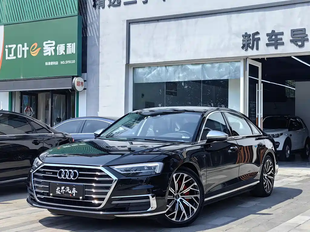 Audi A8 2021