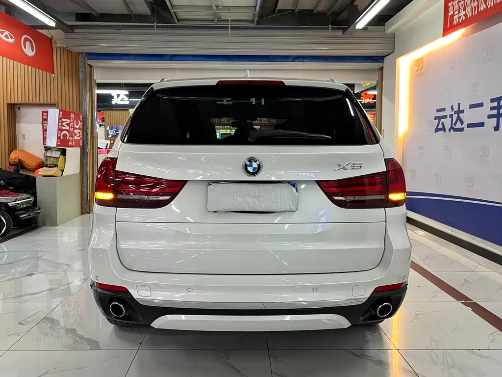 BMW X5 2014 xDrive35i Lead