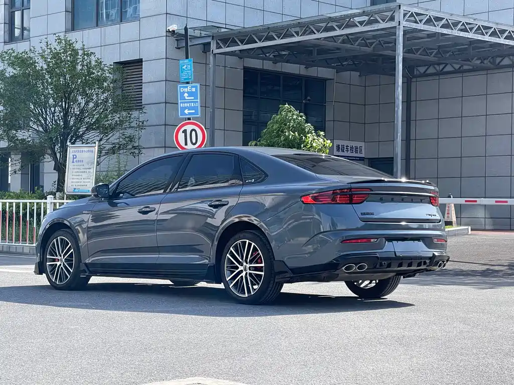 GEELY AUTOMOBILE XINGRUI