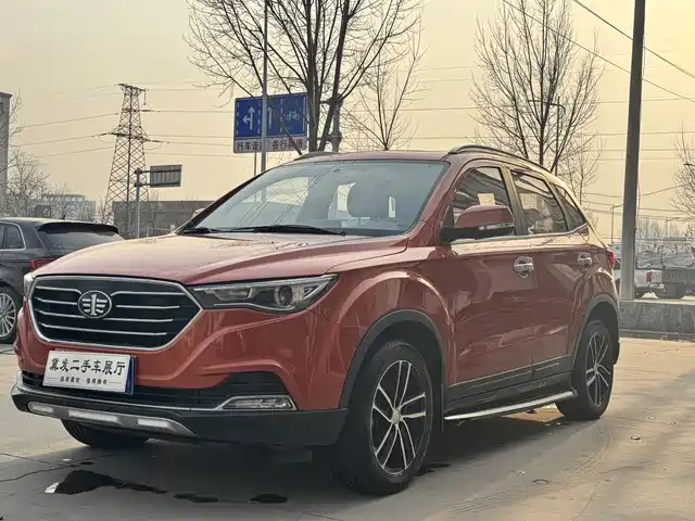 BESTUNE PENTIUM X40 2017