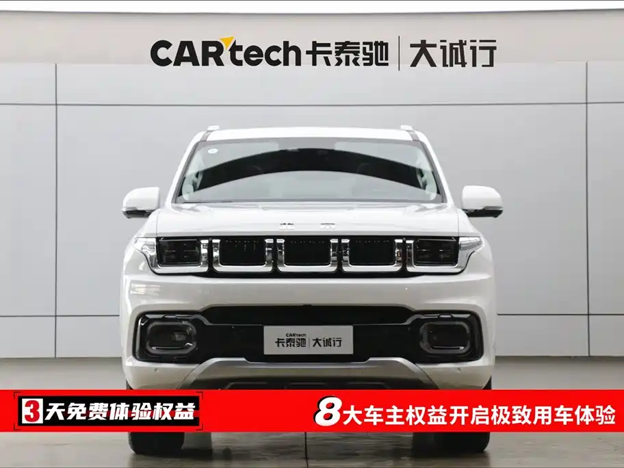 BEIJING OFF-ROAD BEIJING OFF ROAD BJ60