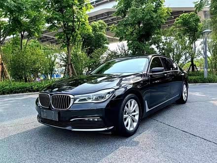 宝马7系 2016款 730Li 领先型