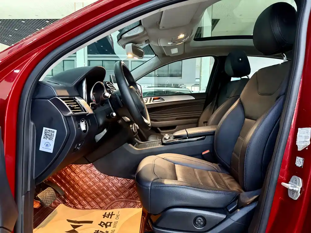 MERCEDES-BENZ GLE COUPE