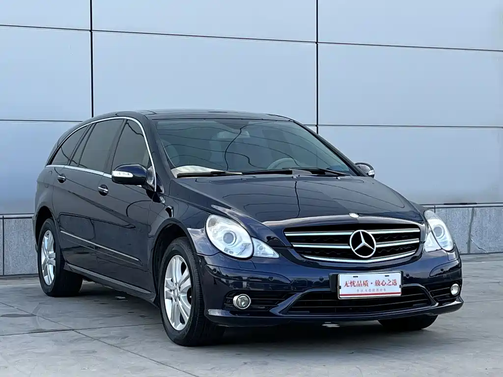 Mercedes-Benz R 2007 R 350 L 4MATIC