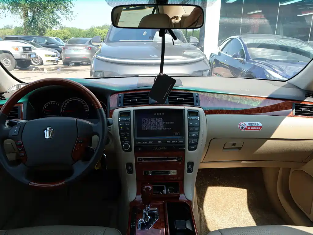 Toyota Crown 2007 2.5L Royal