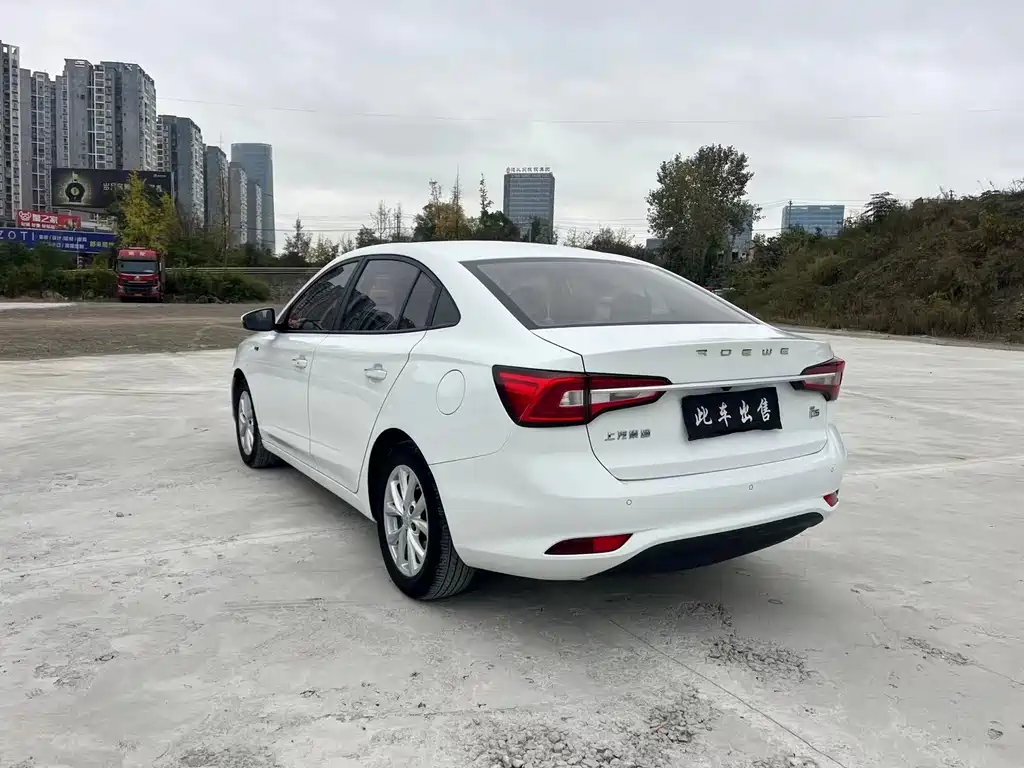 ROEWE I5