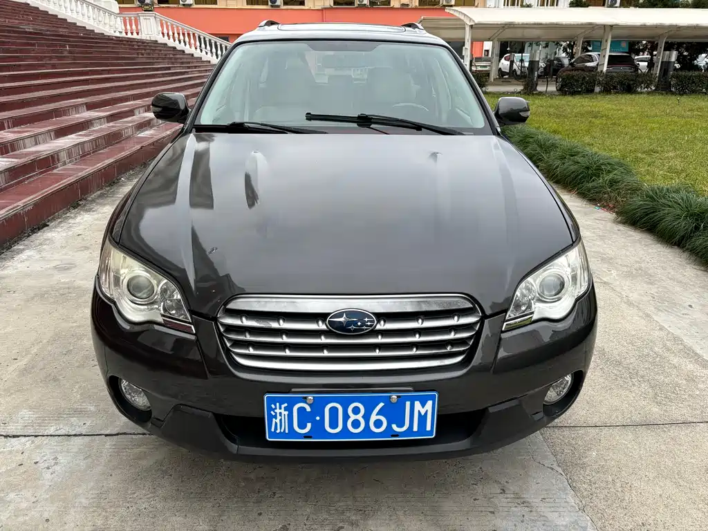 Subaru Outback 2005 3.0R