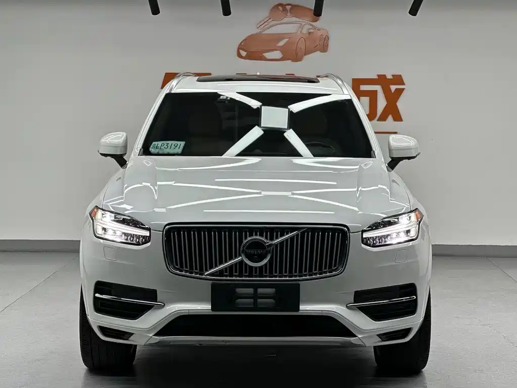 VOLVO XC90 PLUG IN HYBRID