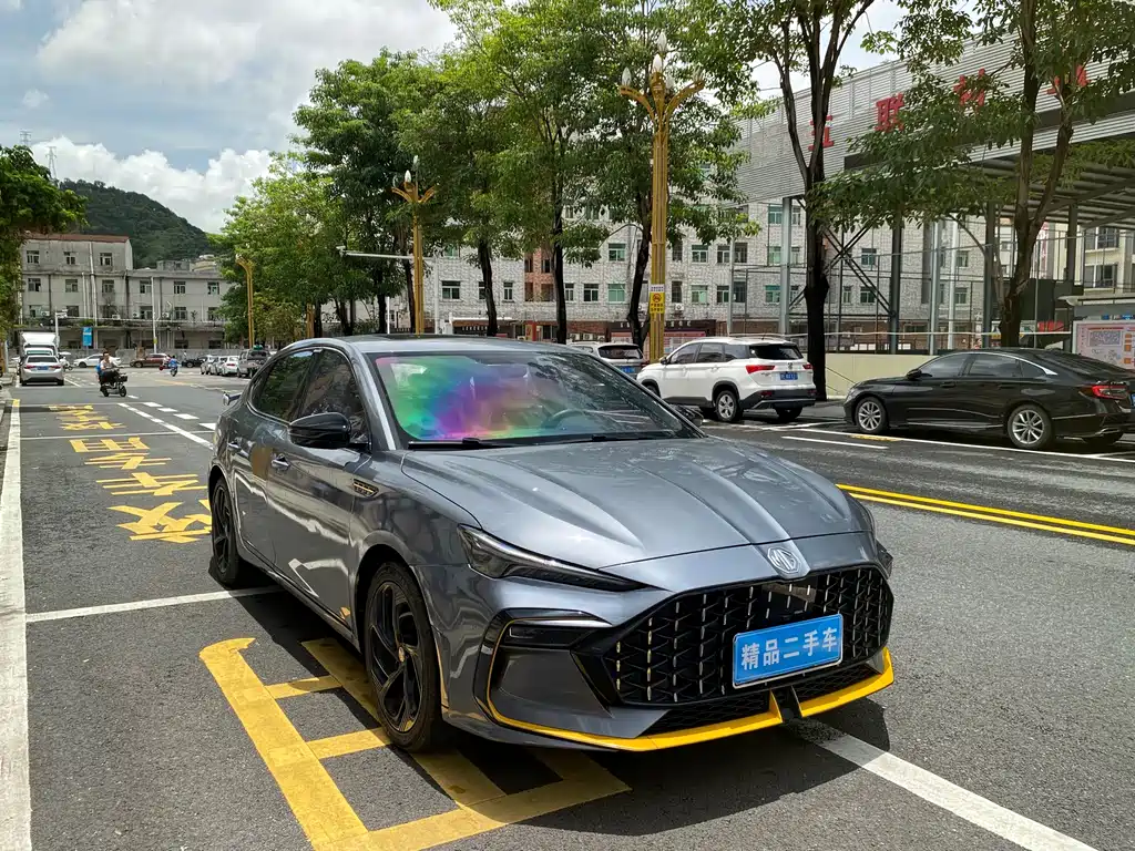 MG 6