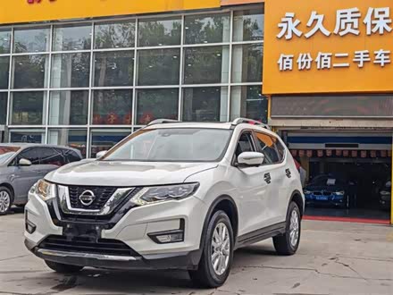 奇骏 2020款 2.0L XL Premium CVT 2WD智联尊享版
