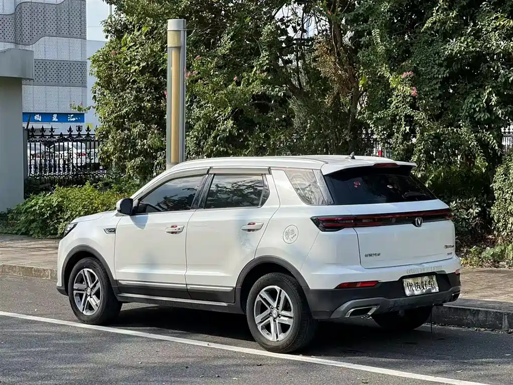 CHANGAN CS55PLUS