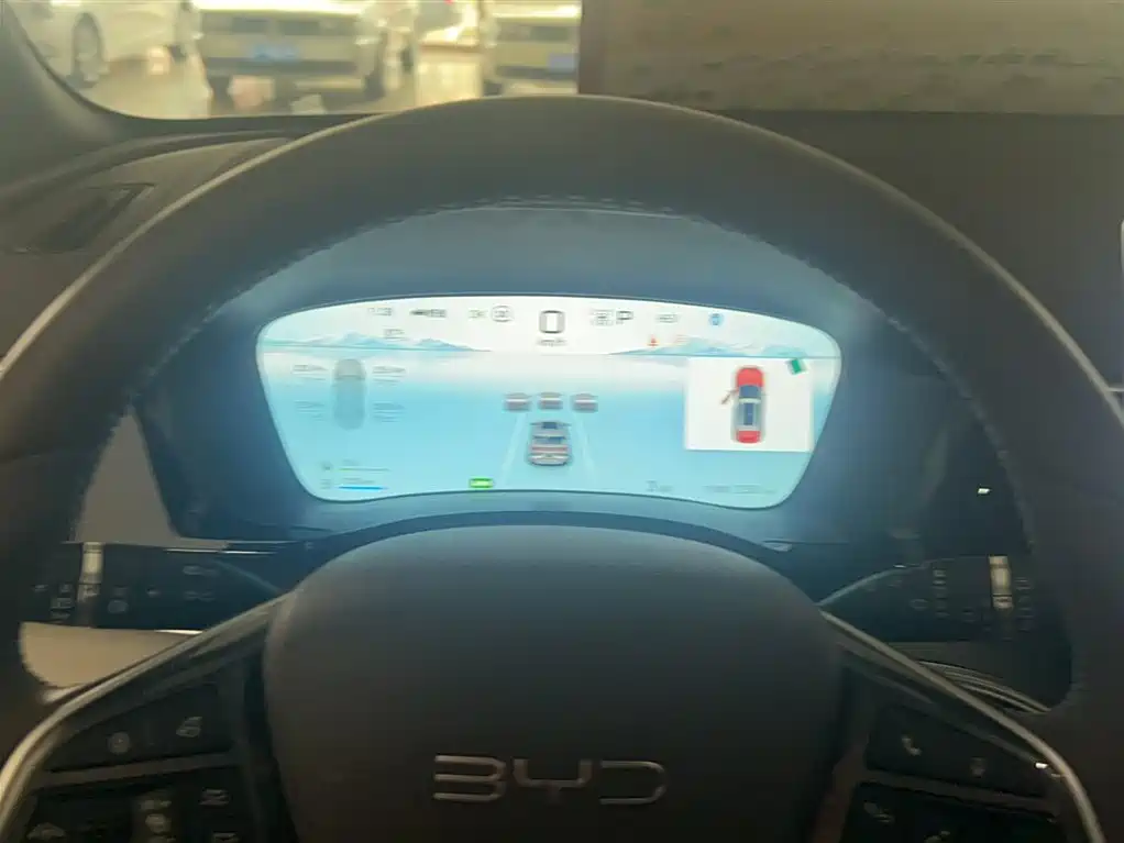 BYD SONGJIANG NEW ENERGY