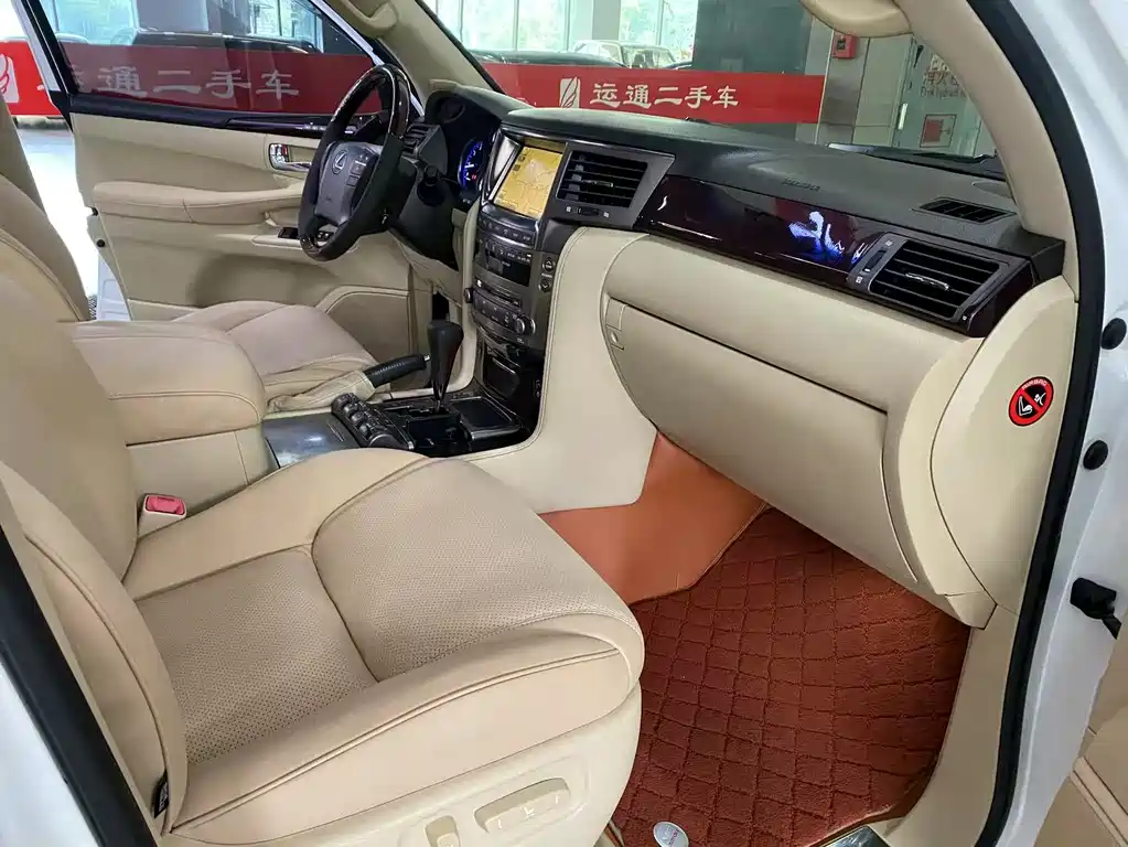 Lexus LX — фотографии объявления, Фото 14