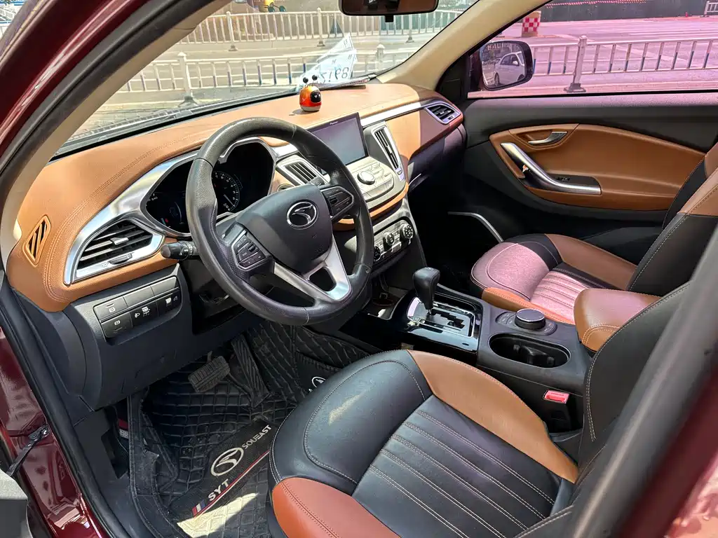 SOUEAST SOUTHEAST DX7