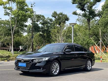 雅阁 2022款 260TURBO 豪华版