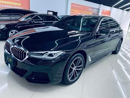 宝马5系 2022款 改款二 525Li 豪华套装