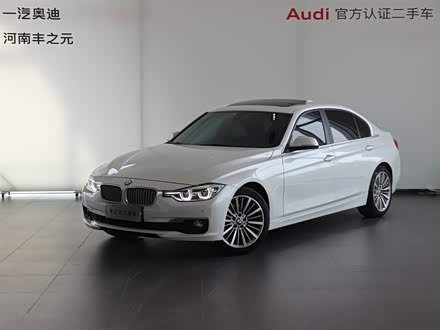宝马3系 2019款 320Li 时尚型