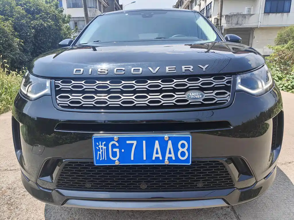Land Rover Discovery Sport 2021