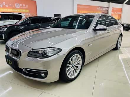 宝马5系 2014款 525Li 豪华设计套装