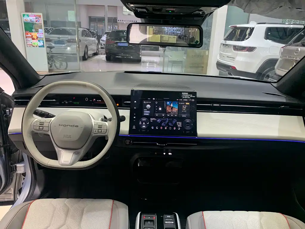 HONDA HUNTING LIGHT E: NS2