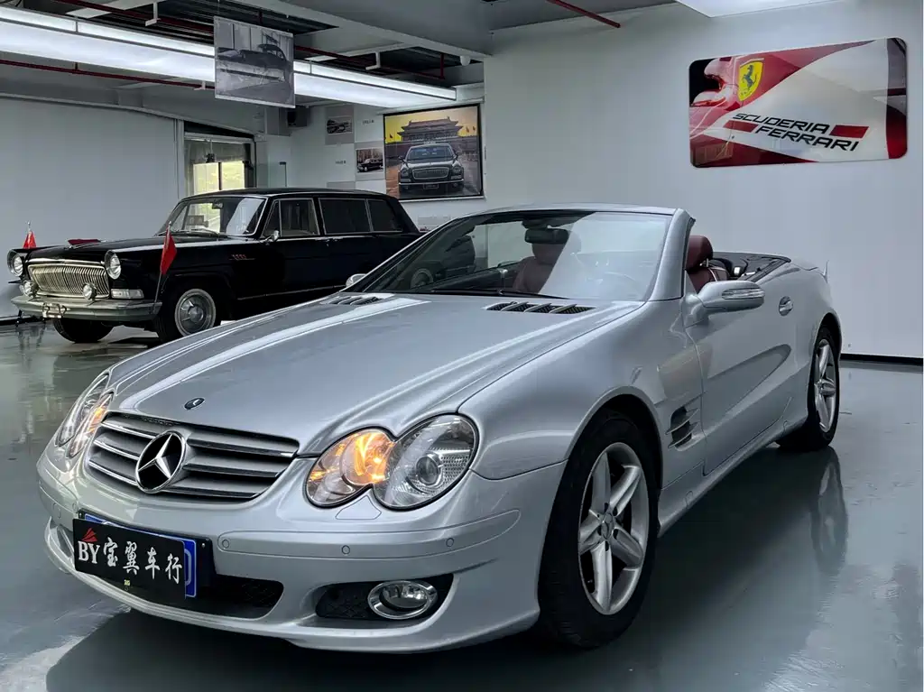 Купить Mercedes-Benz SL-Class